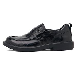 A soft-soled pair of casual leather shoes