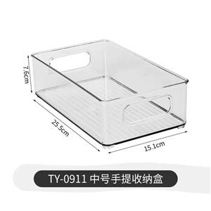 Storage box
