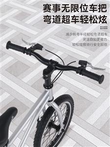 Children's bicycles: 6-12 year olds, teenagers, bicycles, medium and large children's mountain bikes, 20-inch bicycles