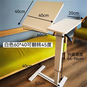 Indonesian Movable Bedside Table Pneumatic Lift Flip Folding