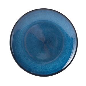 Japanese kiln plate set tableware